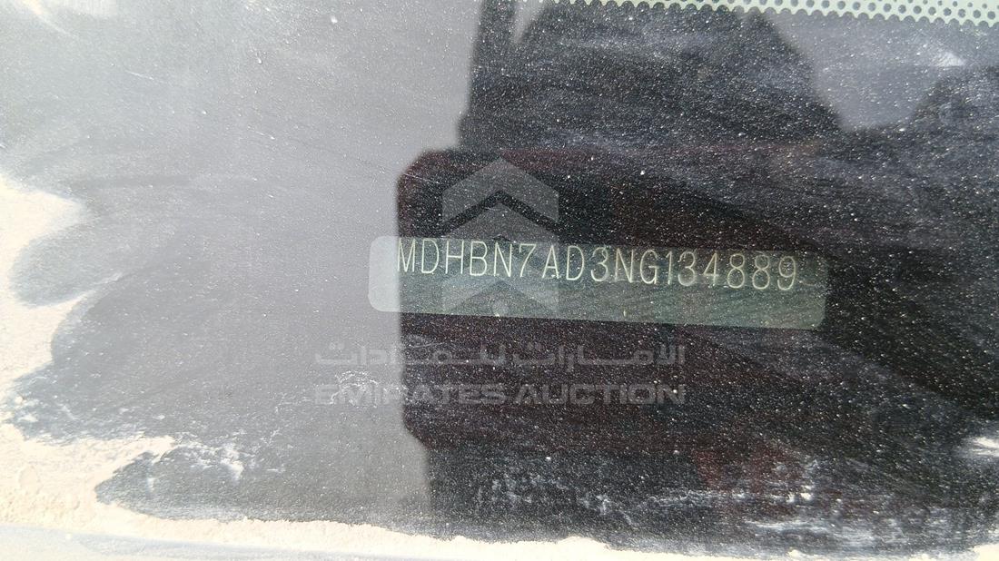 نيسان صني 2022 — رقم الشاسيه على الهيكل — صورة 3