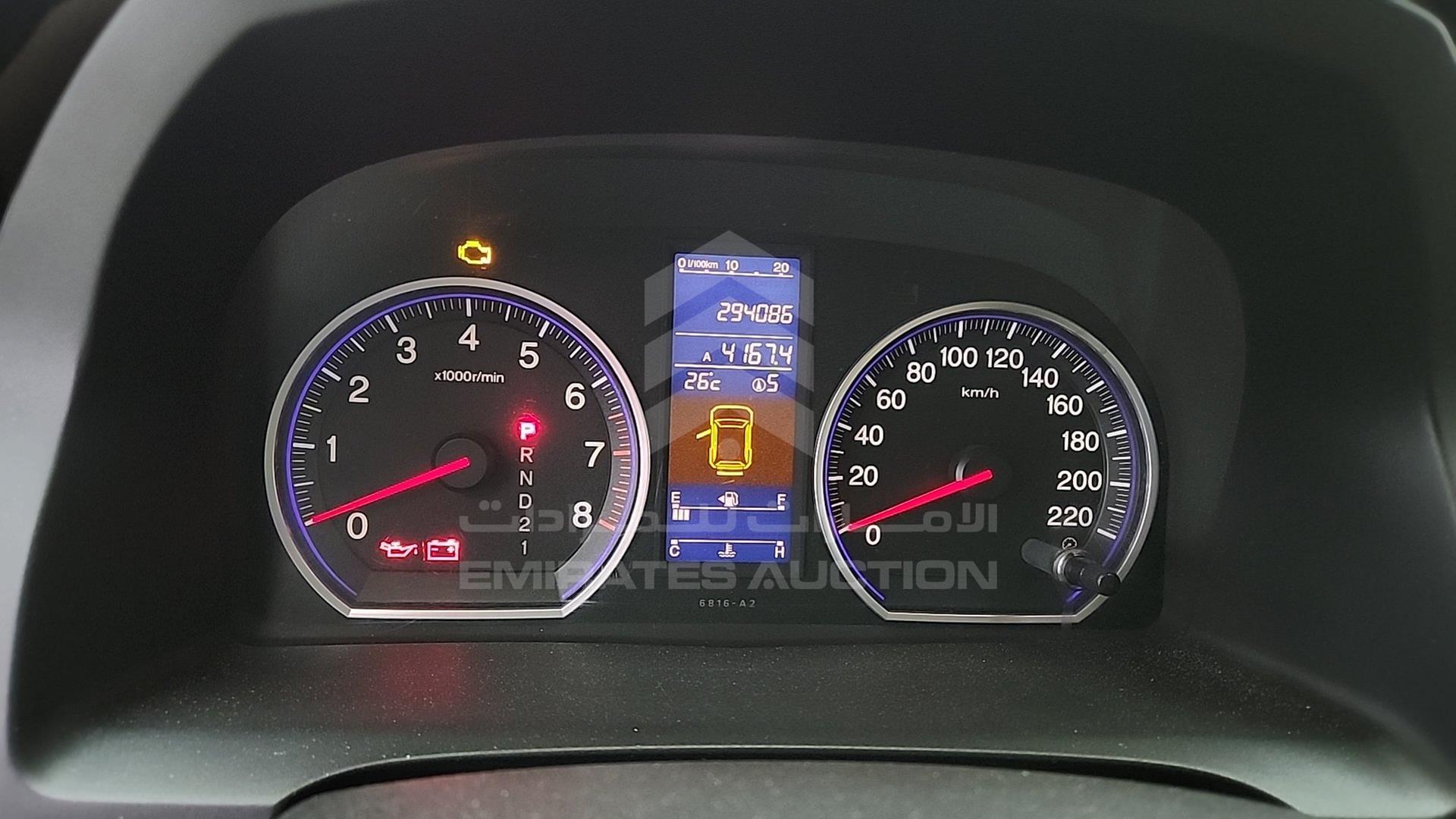 2011 HONDA CRV VIN: JHLRE485XBC401172