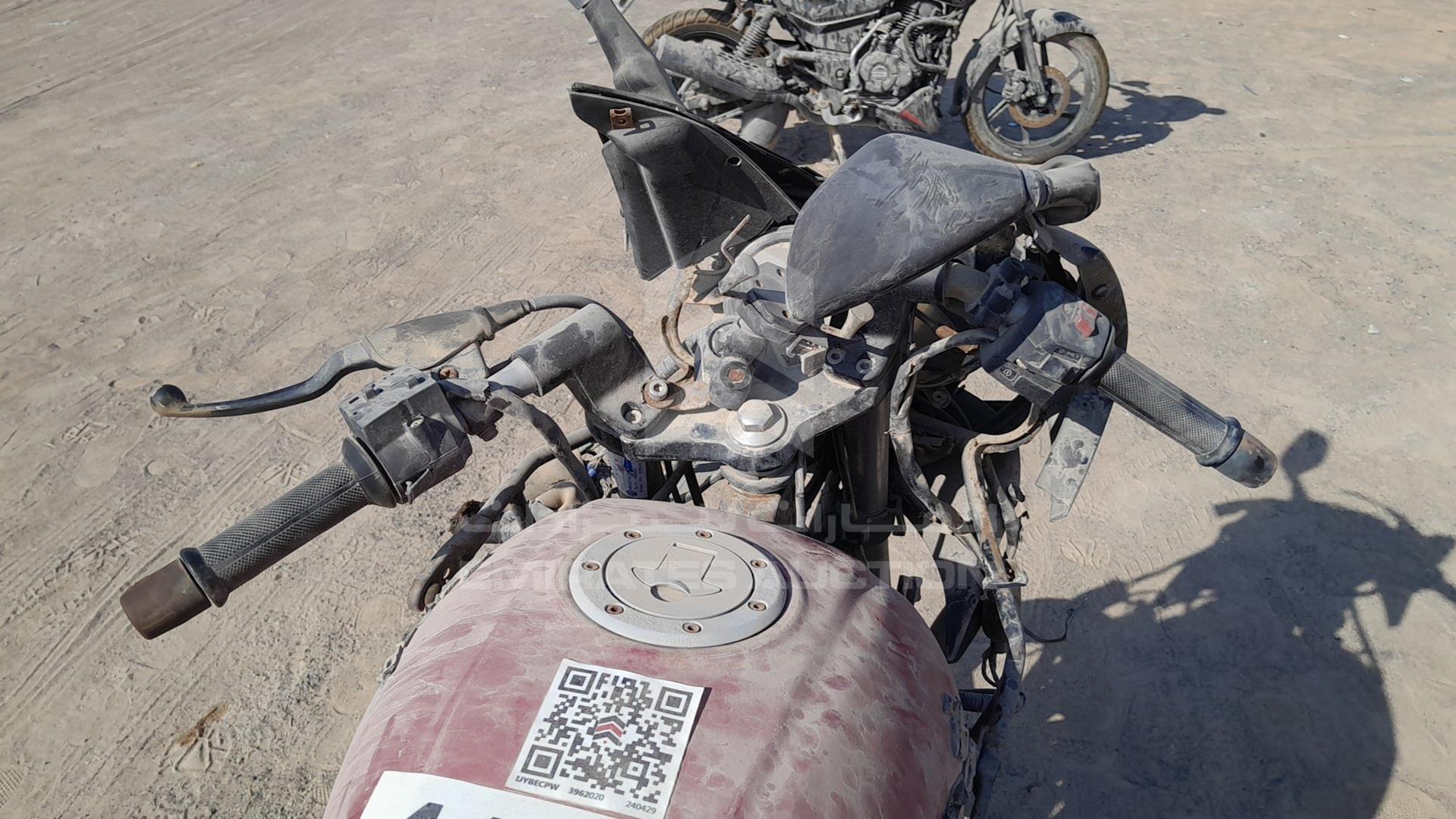 2013 BAJAJ PULSAR 200 CC VIN: MD2A13EZ6DCA56570