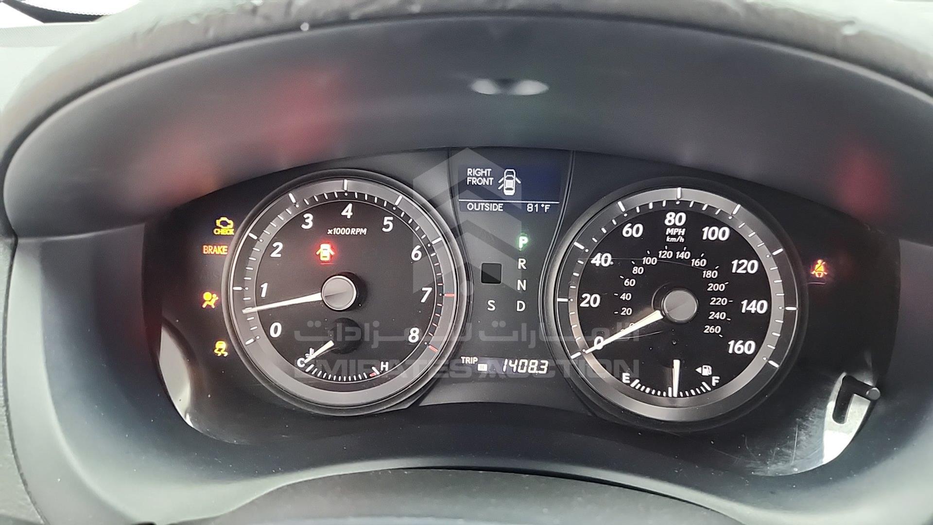 2008 LEXUS ES 350 VIN: JTHBJ46GX82208368