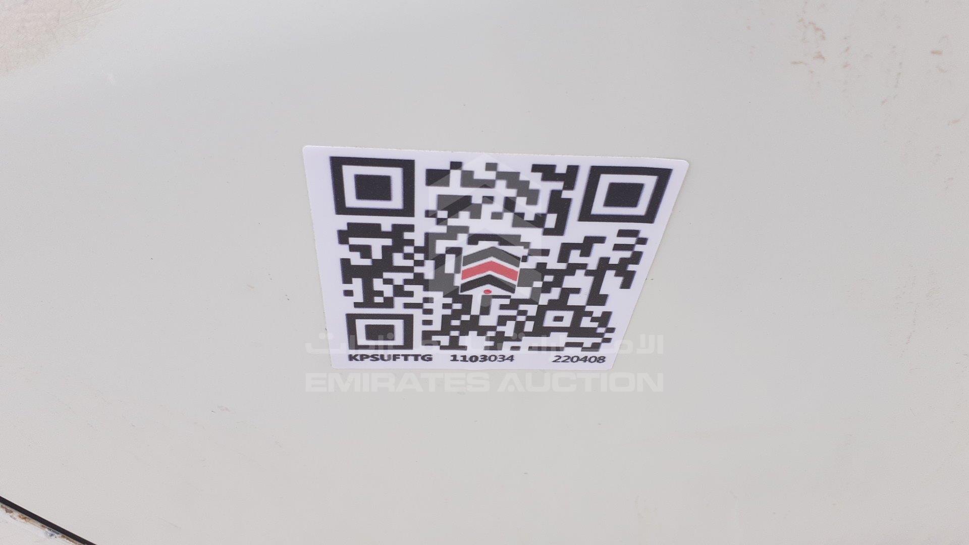JN1CC13C06T003037 - 2006 Nissan Tiida - #350315
