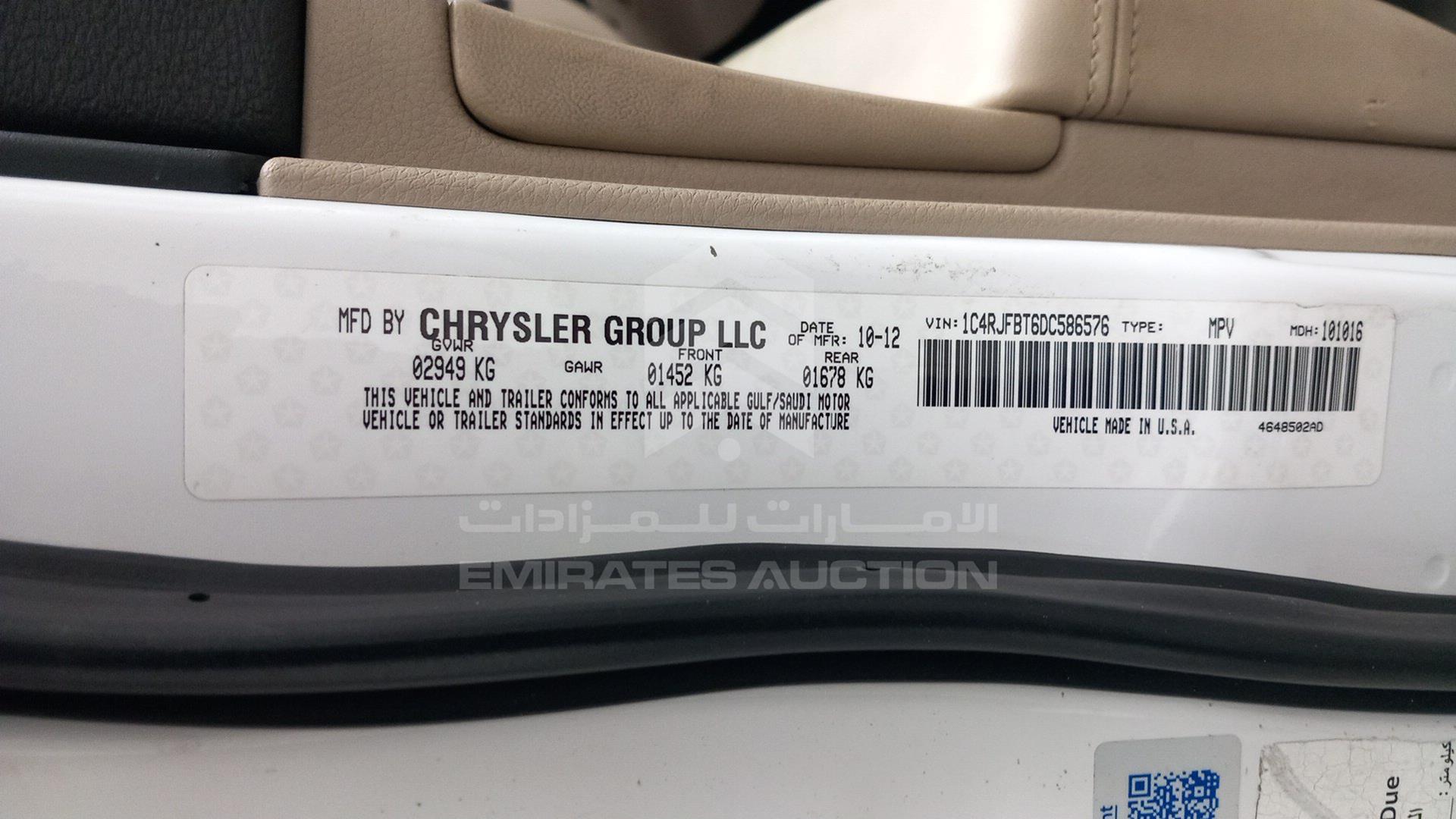 2013 JEEP GRAND CHEROKEE VIN: 1C4RJFBT6DC586576