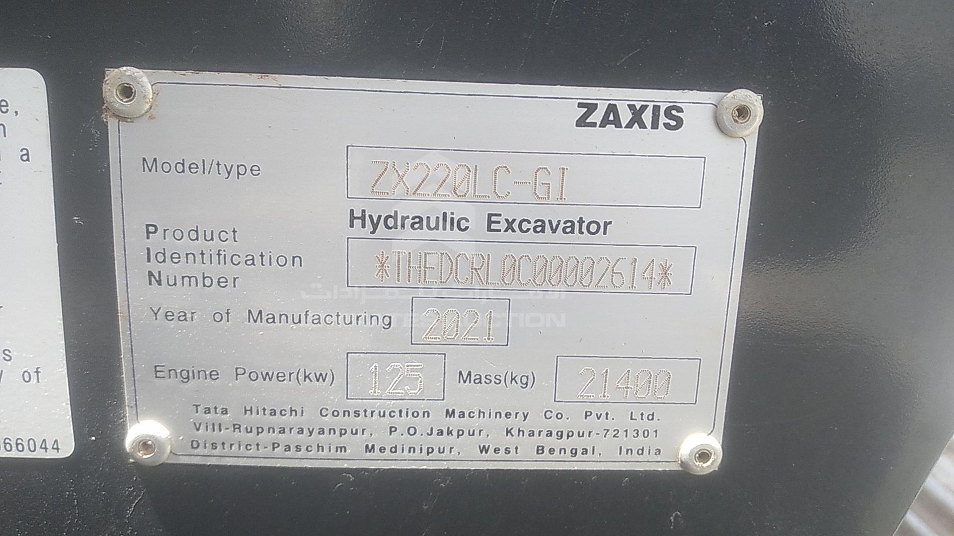 2021 HITACHI EXCAVATOR VIN: THEDCRL0C00002614