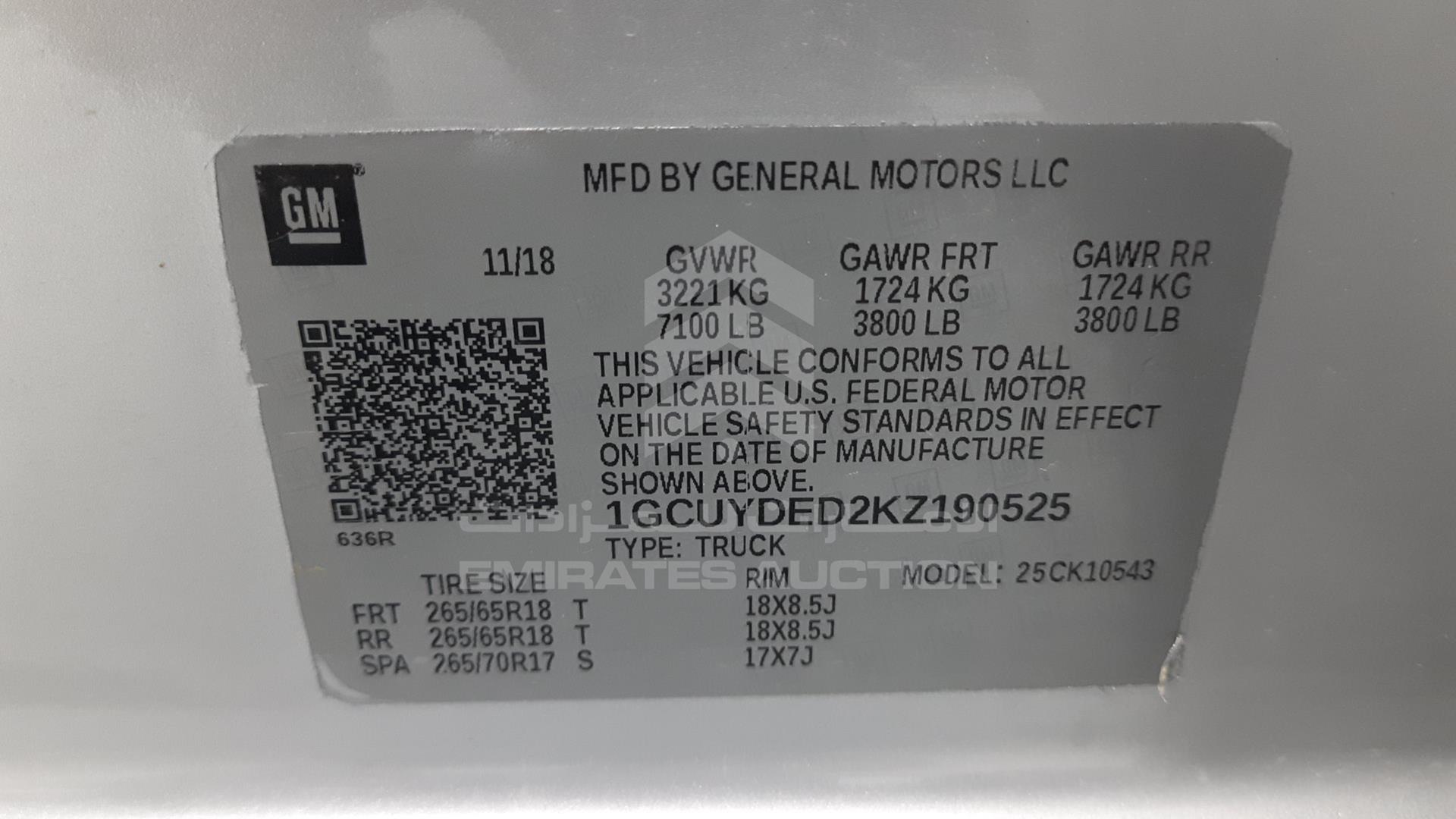 2019 CHEVROLET SILVERADO VIN: 1GCUYDED2KZ190525