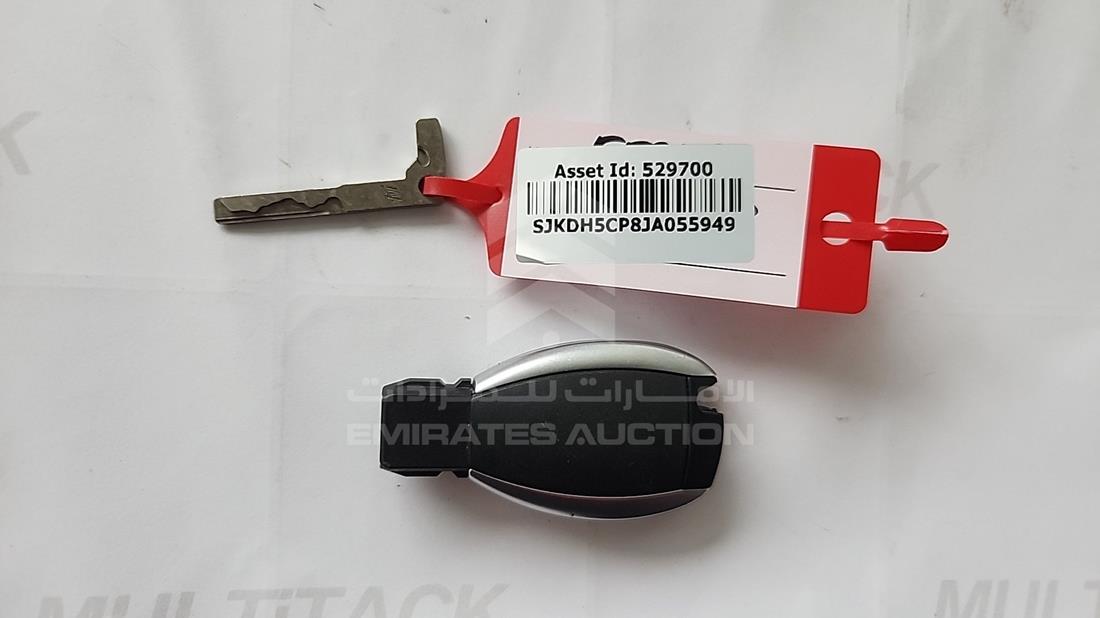 2018 Infiniti Q 30 — Keys — Photo 7