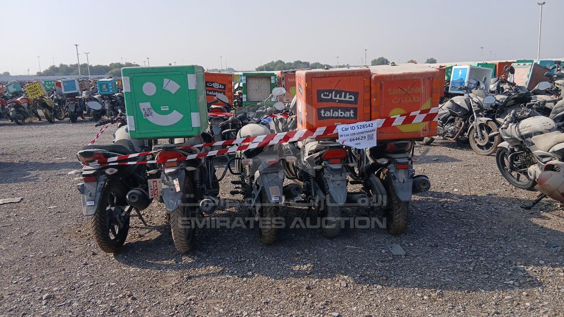 5 Motorbikes — Rear View — Photo 9