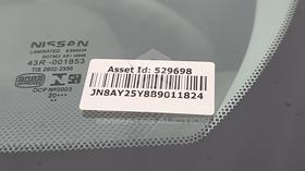 2011 Nissan Patrol — VIN on Frame — Photo 4 — Thumbnail
