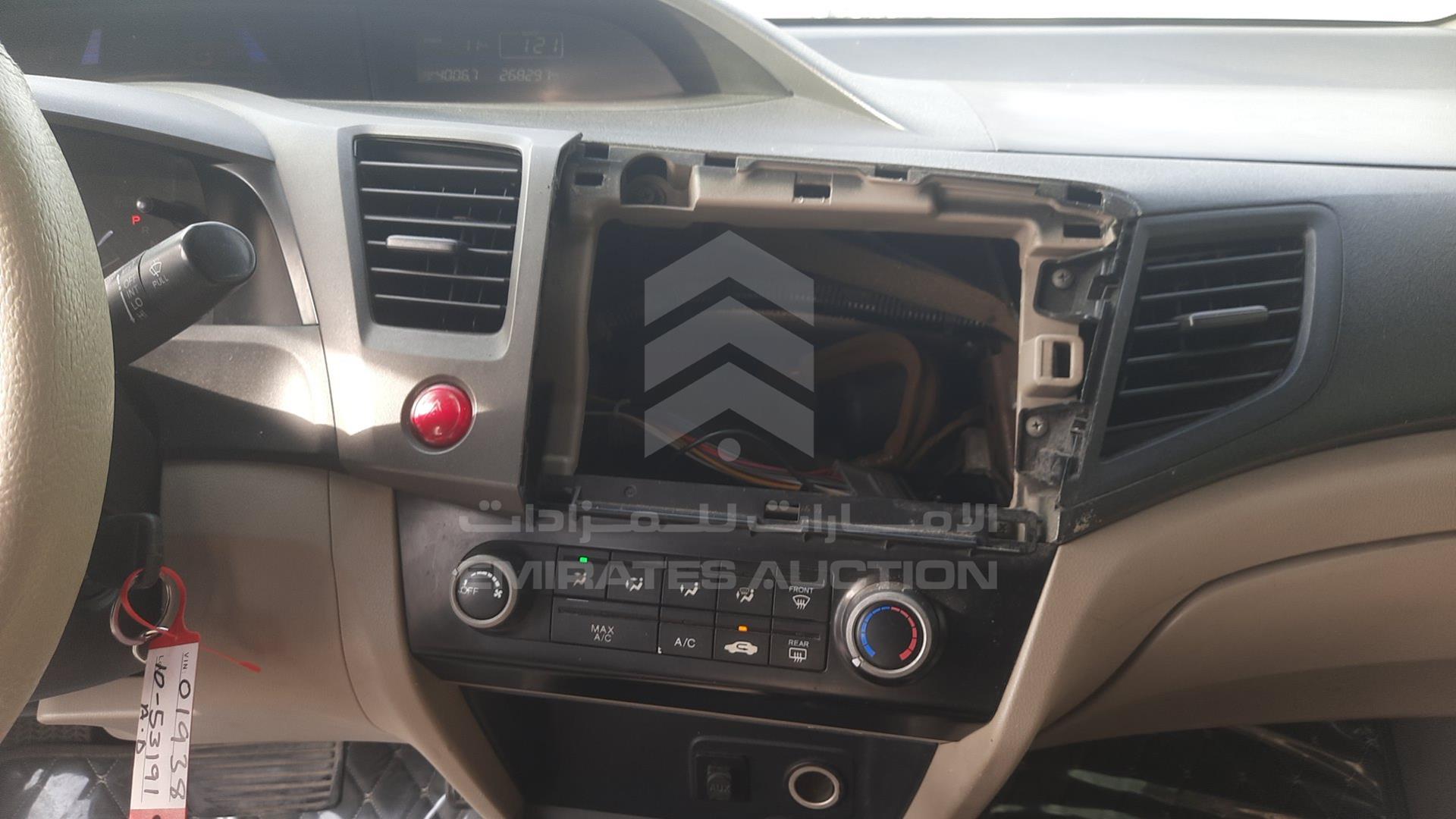 2012 HONDA CIVIC VIN: JHMFB2624CS401938
