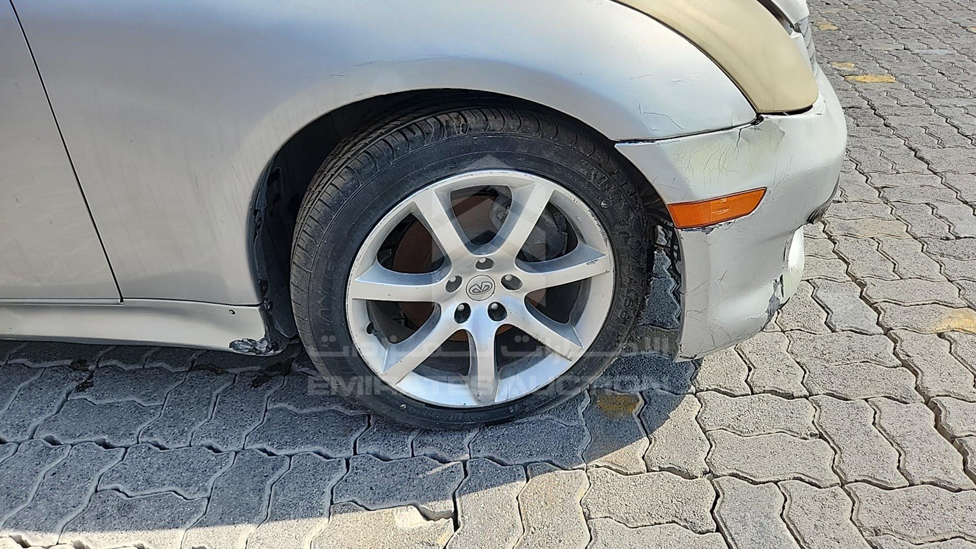 2007 INFINITI G35 VIN: JN1CV54E97M220079