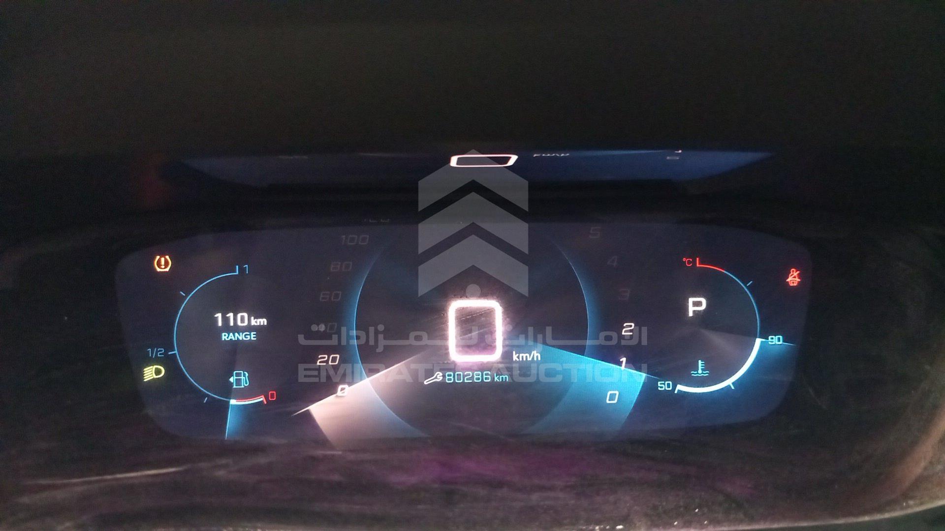 2022 PEUGEOT 2008 VIN: VR3USHNJ7NJ521292