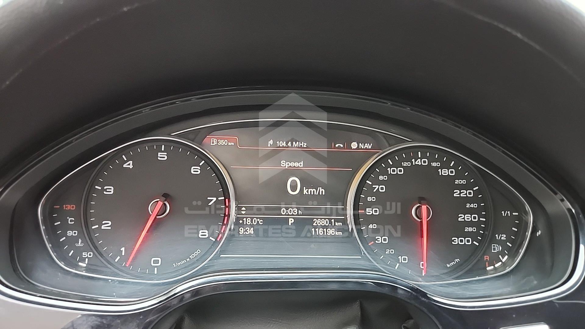 2012 AUDI A8 VIN: WAURVB4H8CN000577