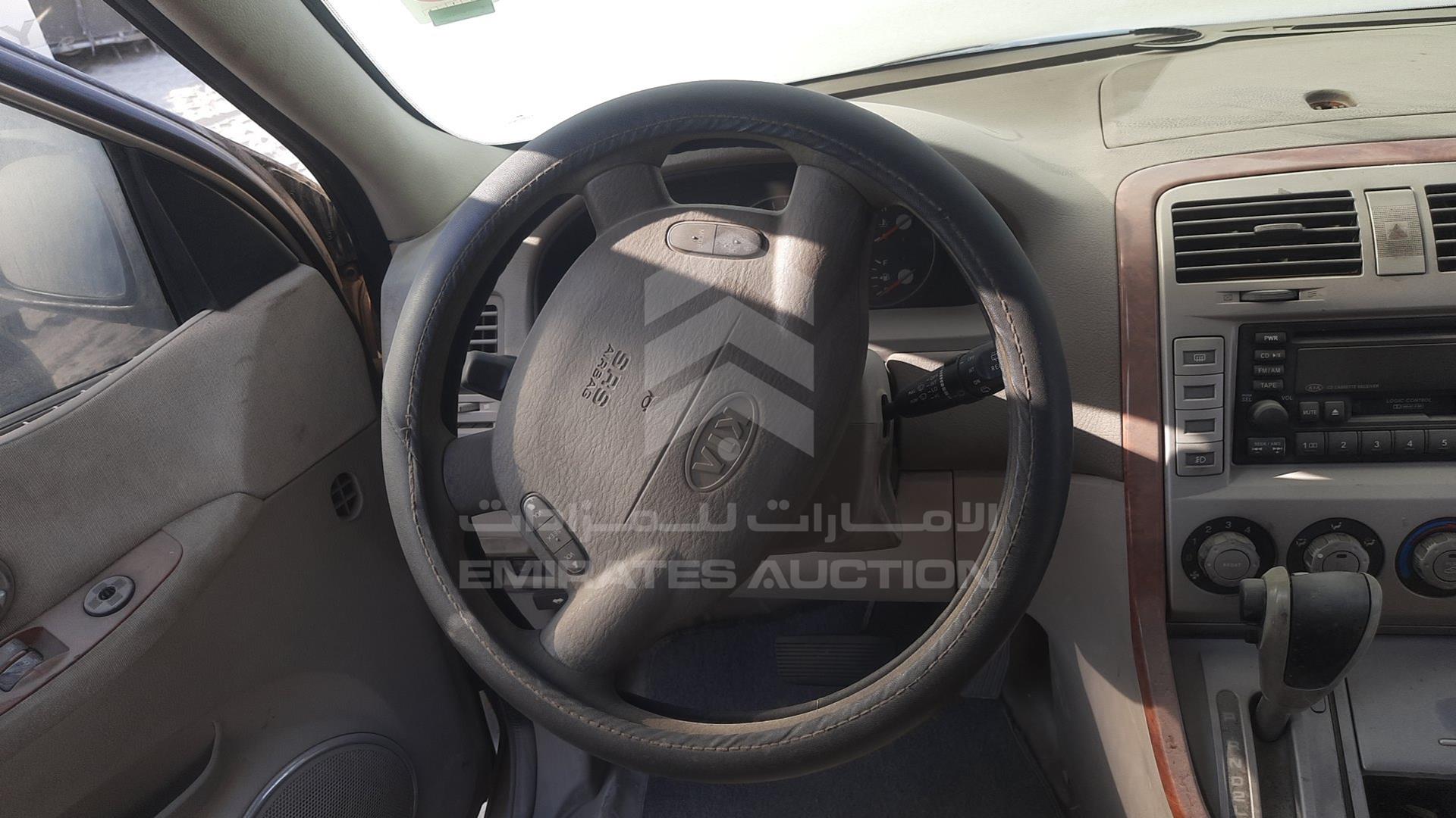 2005 KIA CARNIVAL VIN: KNAUP752856684958