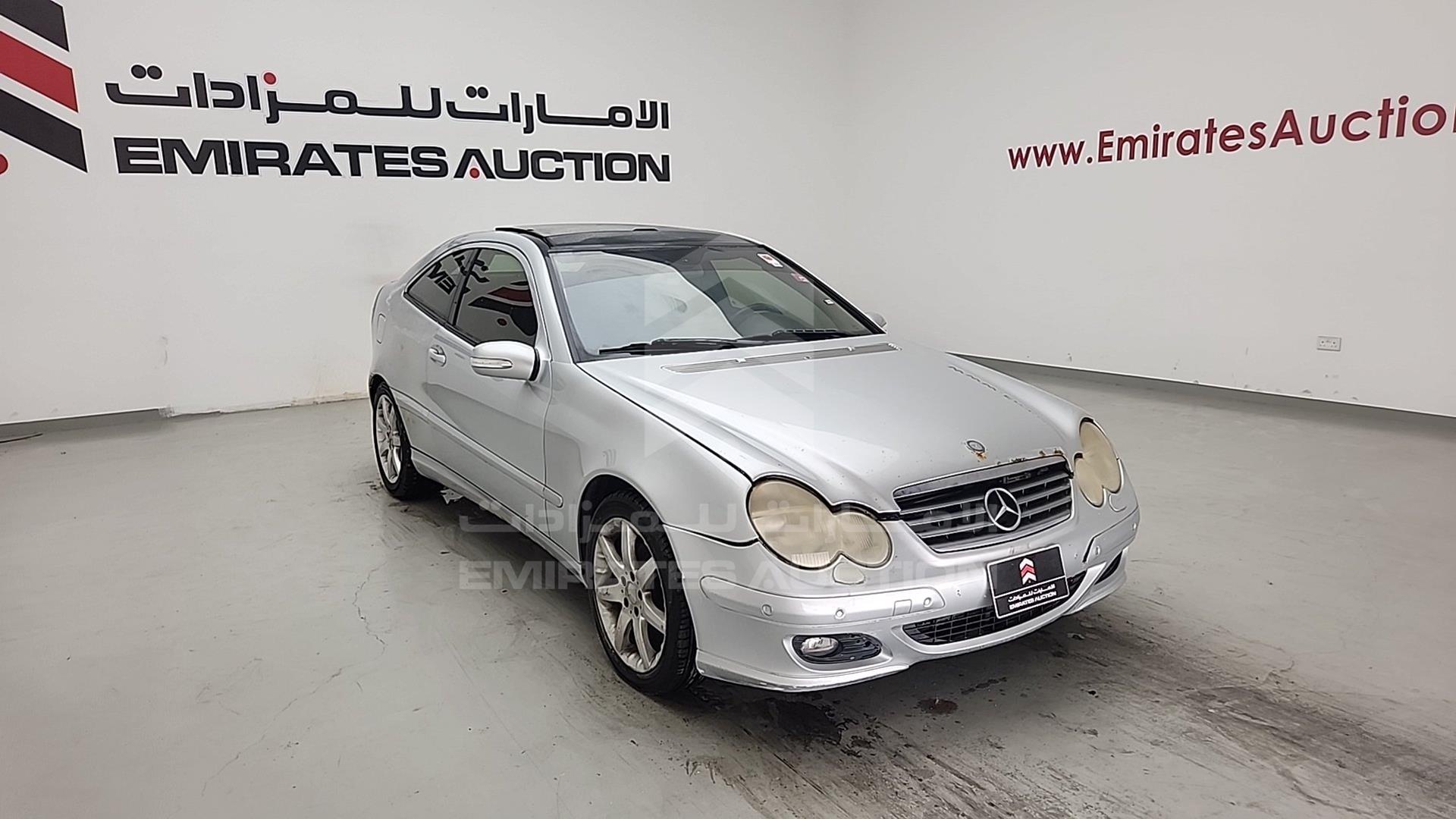 2006 MERCEDES C 200 VIN: WDB2037421A894219