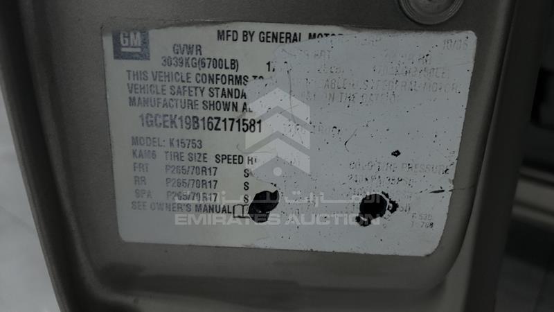 1GCEK19B16Z171581 Auction: EmiratesAuction Lot: 404194 1GCEK19B16Z171581 Chevrolet Silverado 2006 BLACK Photo 4