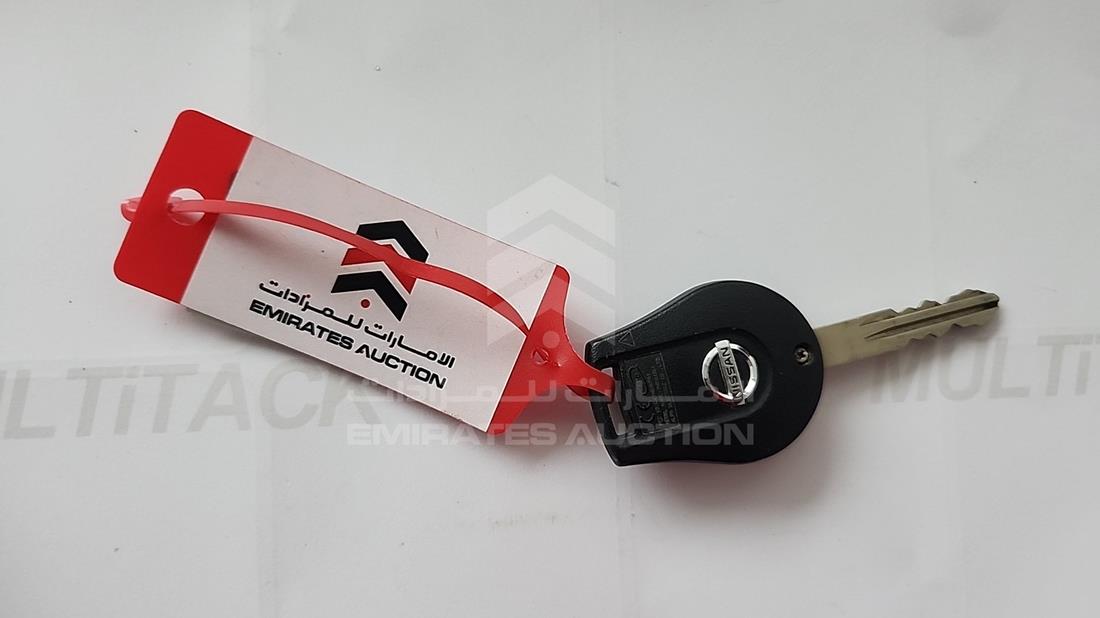 2023 Nissan Patrol — Keys — Photo 7