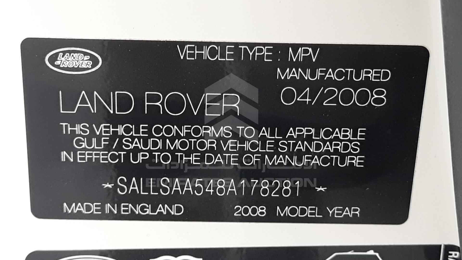 2008 RANGE ROVER SPORT HSE VIN: SALLSAA548A178281