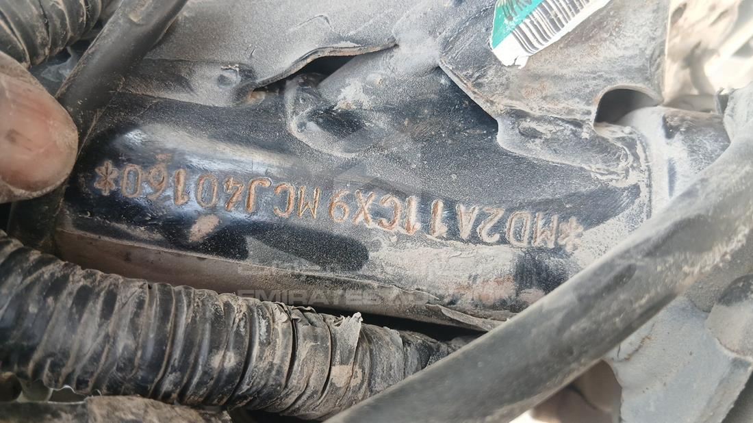 5 Motorbikes — VIN on Frame — Photo 6