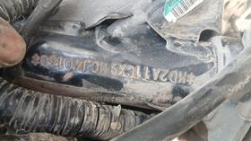 5 Motorbikes — VIN on Frame — Photo 6 — Thumbnail