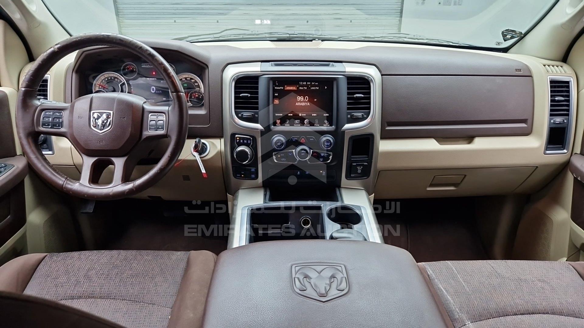 2015 DODGE RAM VIN: 1C6RR7GT8FS679980
