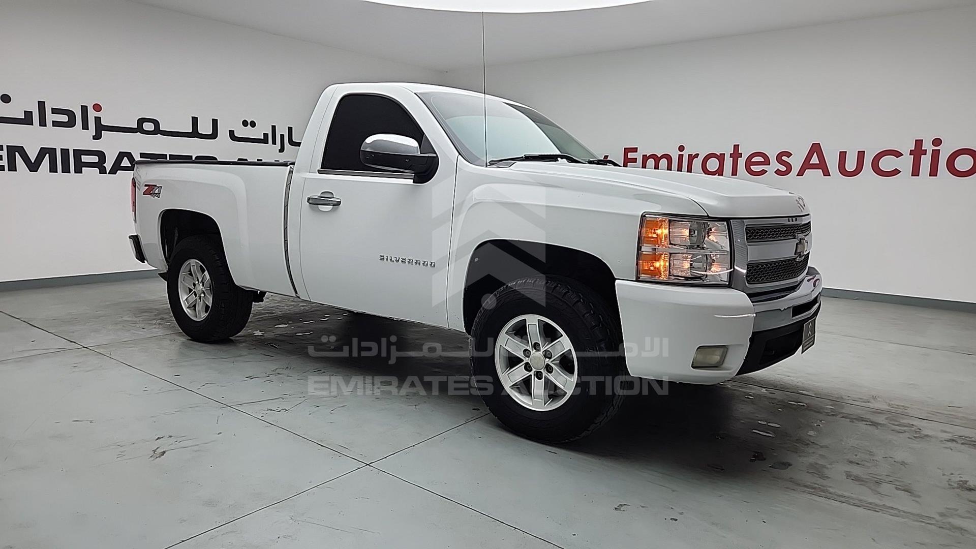 2010 CHEVROLET SILVERADO VIN: 1GCPKSE02AZ249846