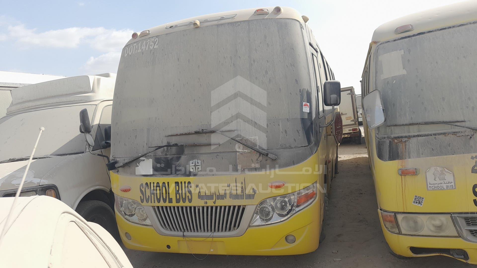 2012 ZHONGTONG LCK6780D VIN: LJ16AR5D0C2002973