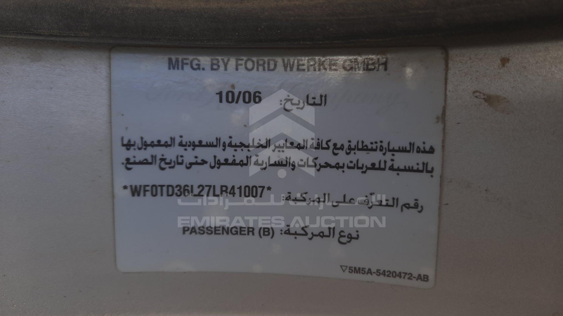 2007 FORD FOCUS VIN: WF0TD36L27LR41007
