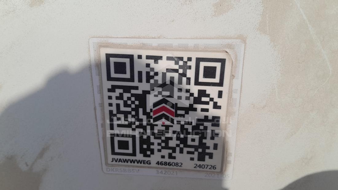 2009 Mitsubishi Pajero — General — Photo 26