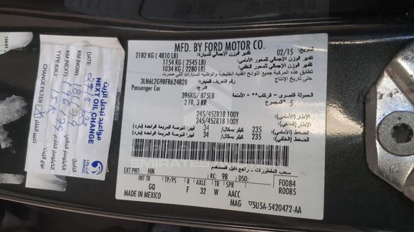 Lincoln MKZ 2015 3LN6L2G98FR624828 Image 24