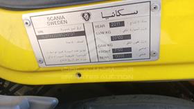 2011 Scania P 340 — VIN on Frame — Photo 3 — Thumbnail