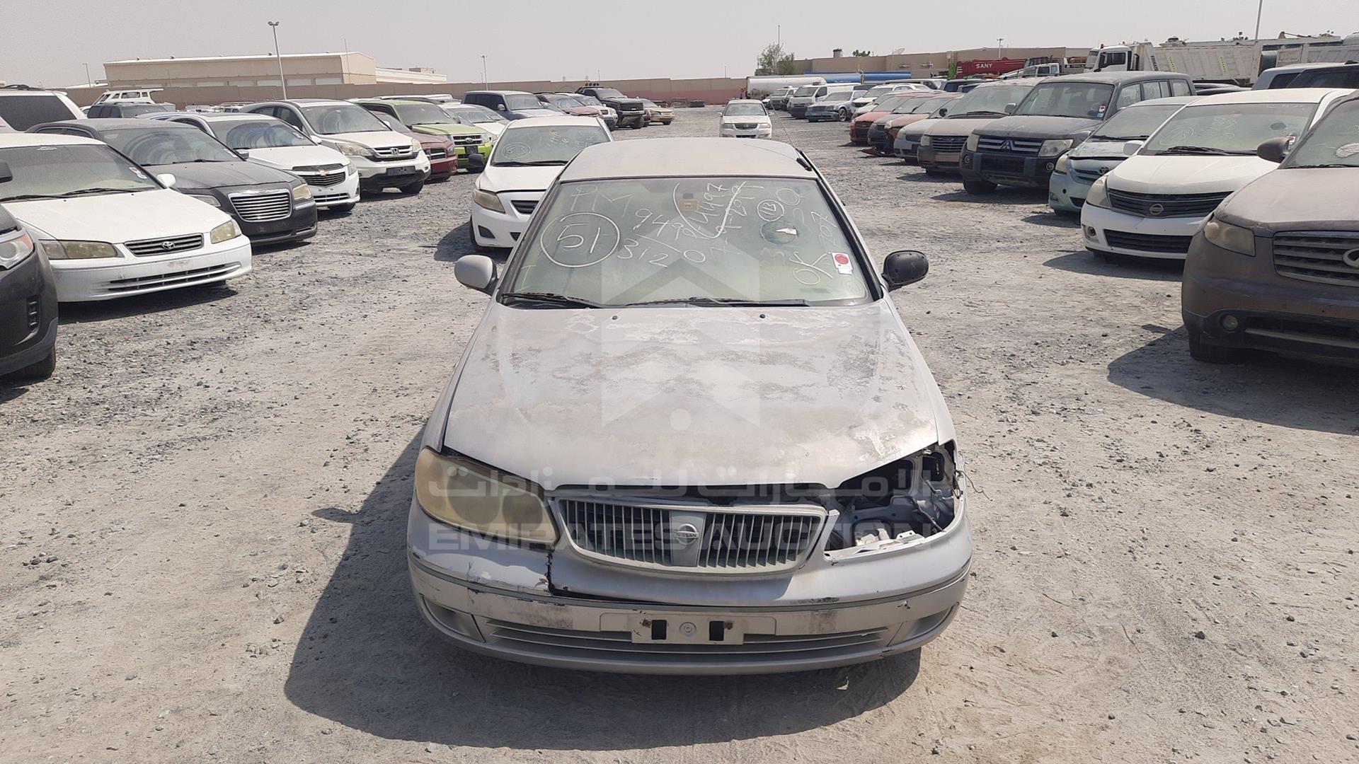 2009 NISSAN SUNNY VIN: JN1FN61C79W102478