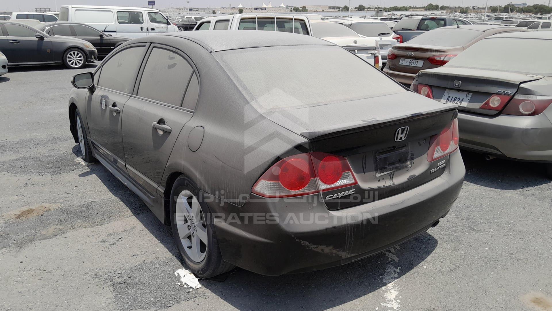 2007 HONDA CIVIC VIN: JHMFD16397S402747