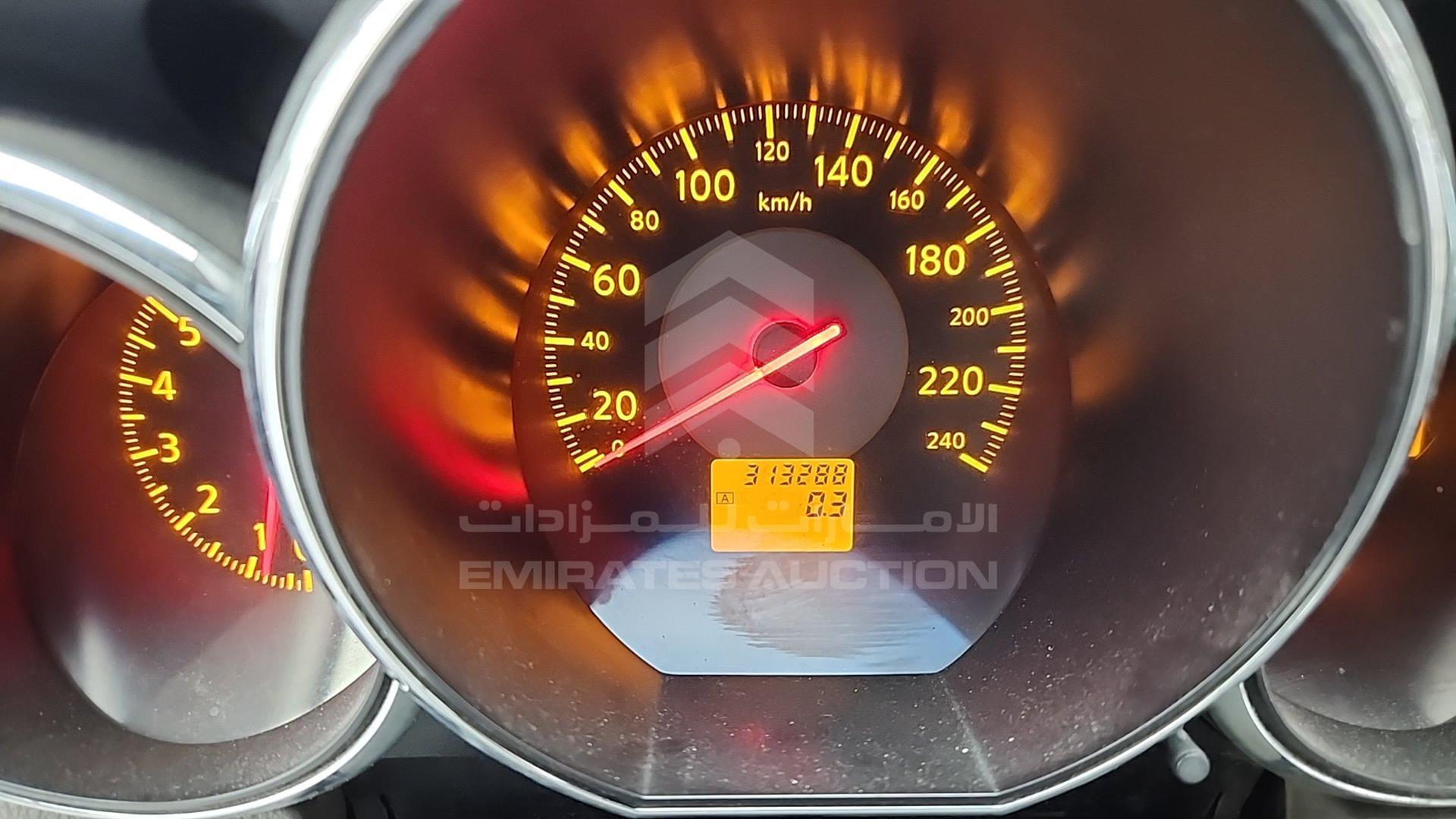 2006 NISSAN ALTIMA VIN: 1N4AL11D96C126695