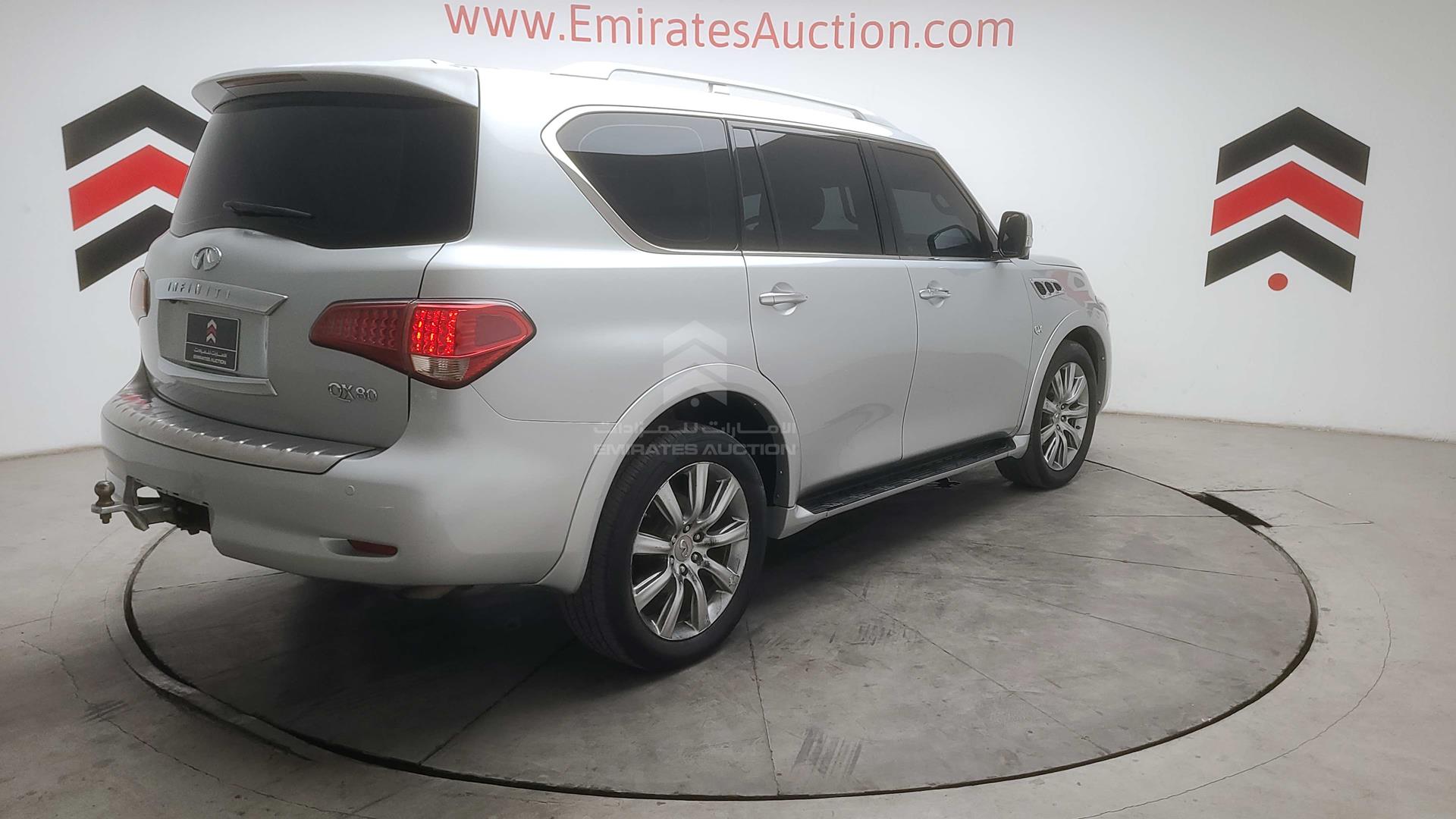 2011 INFINITI QX56 VIN: JNRAZ25Y2B9000763