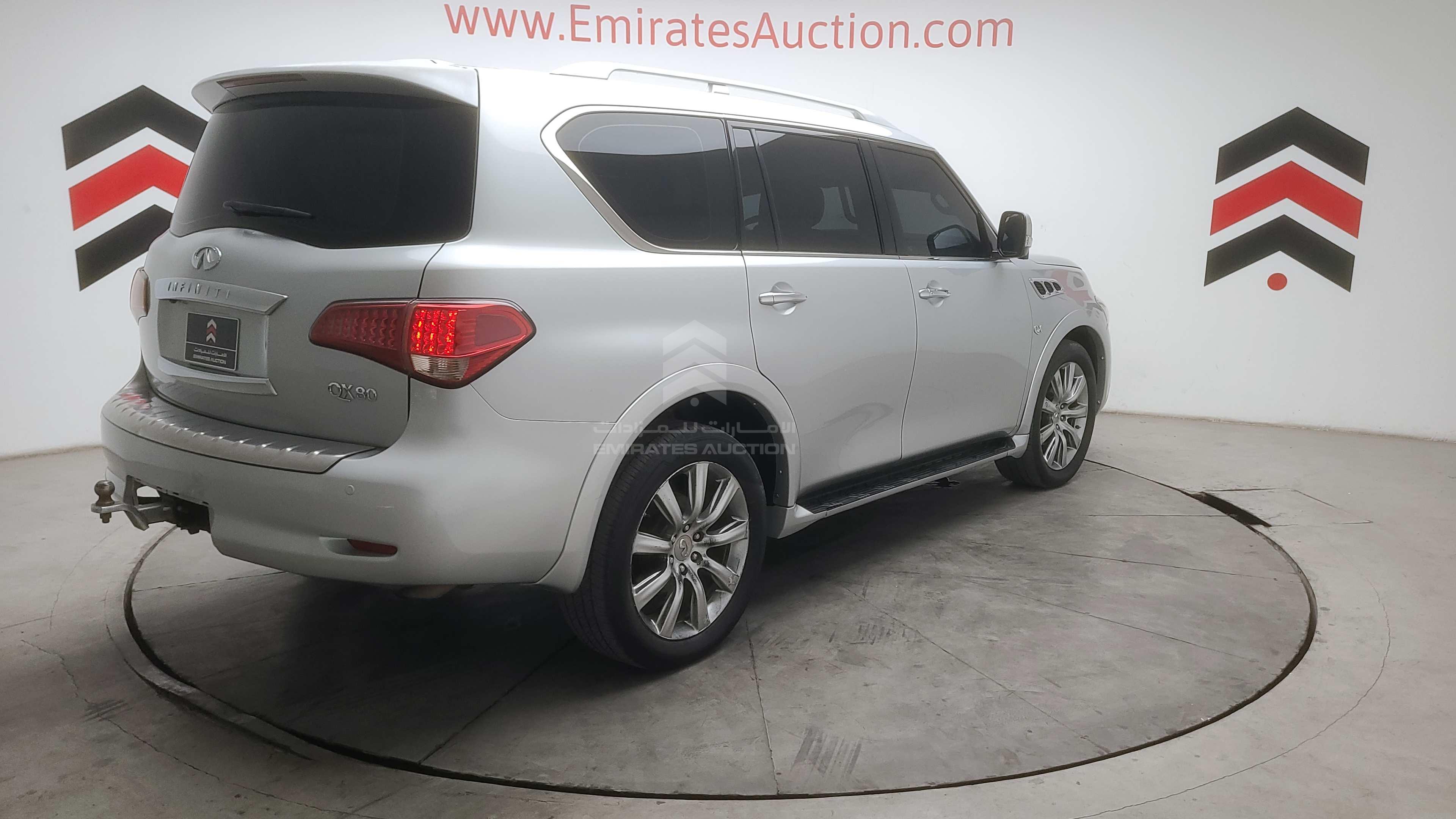 JNRAZ25Y2B9000763 - 2011 Infiniti QX56 - #496801