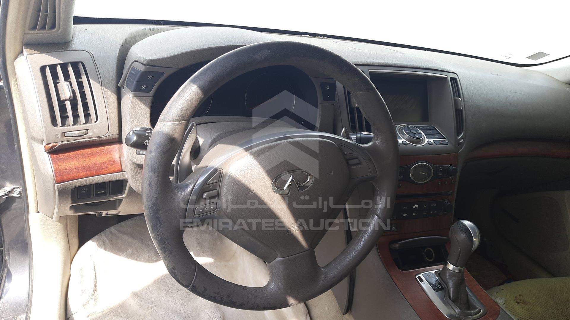 2007 INFINITI G35 VIN: JNKBV61E27M200502