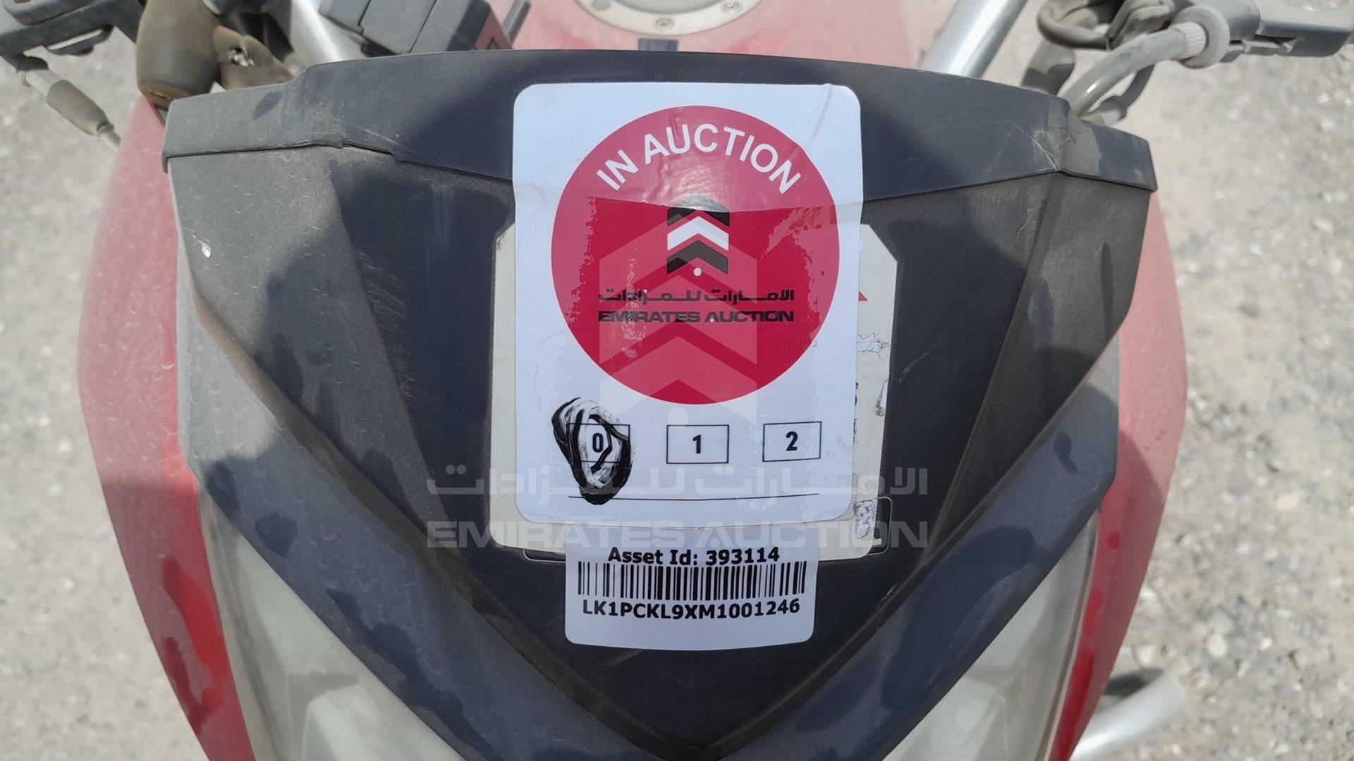2022 SANYA SY150T VIN: LK1PCKL9XM1001246