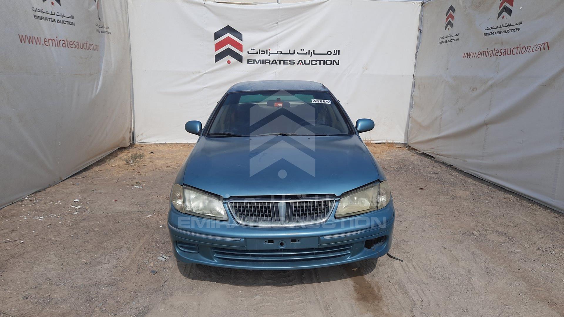 2002 NISSAN SUNNY VIN: JN1FN61C92W008706