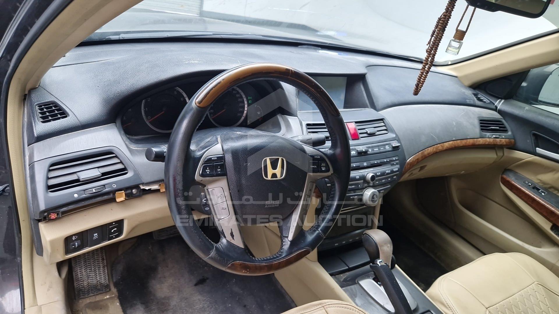 2011 HONDA ACCORD VIN: JHMCP267XBC405694