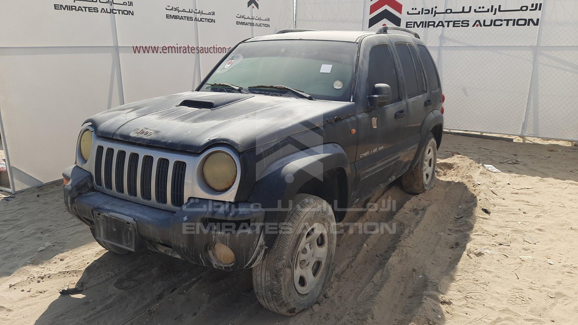 2004 JEEP CHEROKEE VIN: 1J4GL48K94W277410