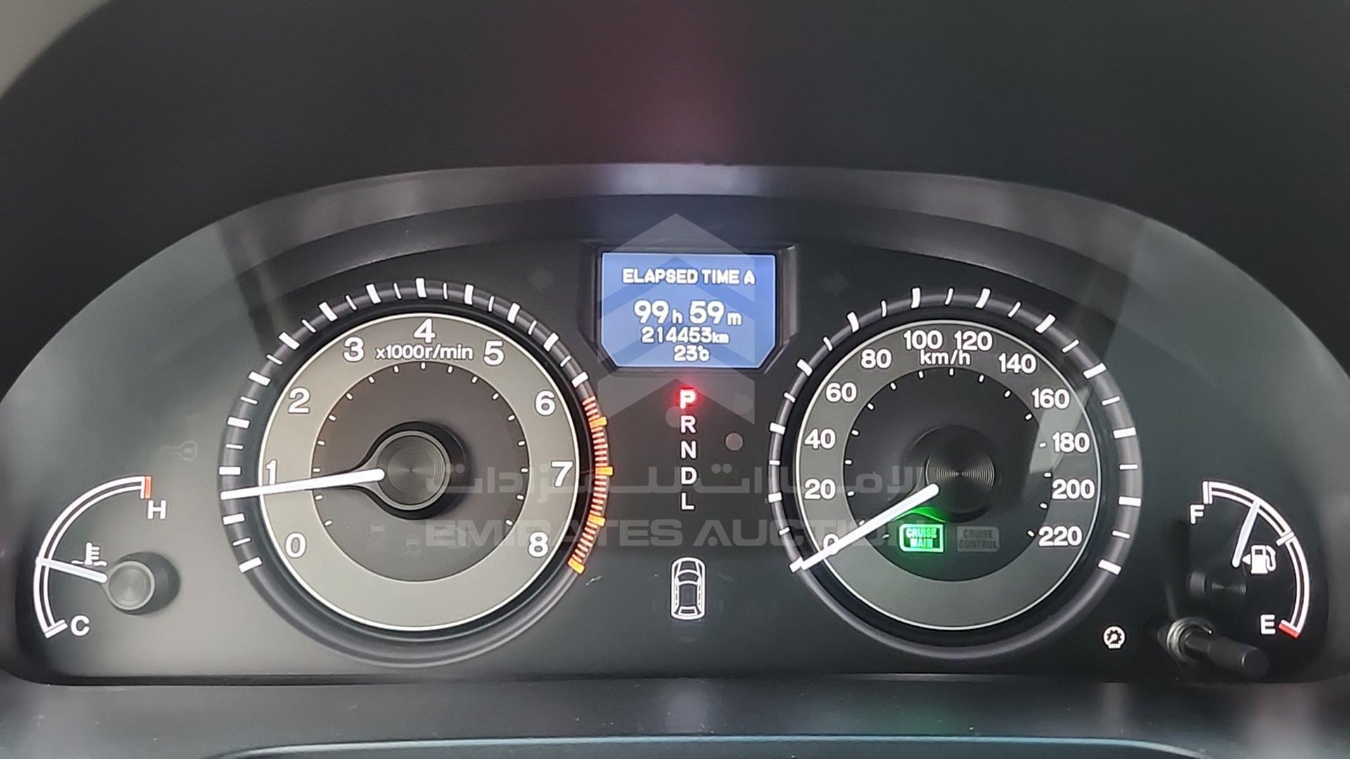 2016 HONDA ODYSSEY VIN: 5KBRL5894GB701569