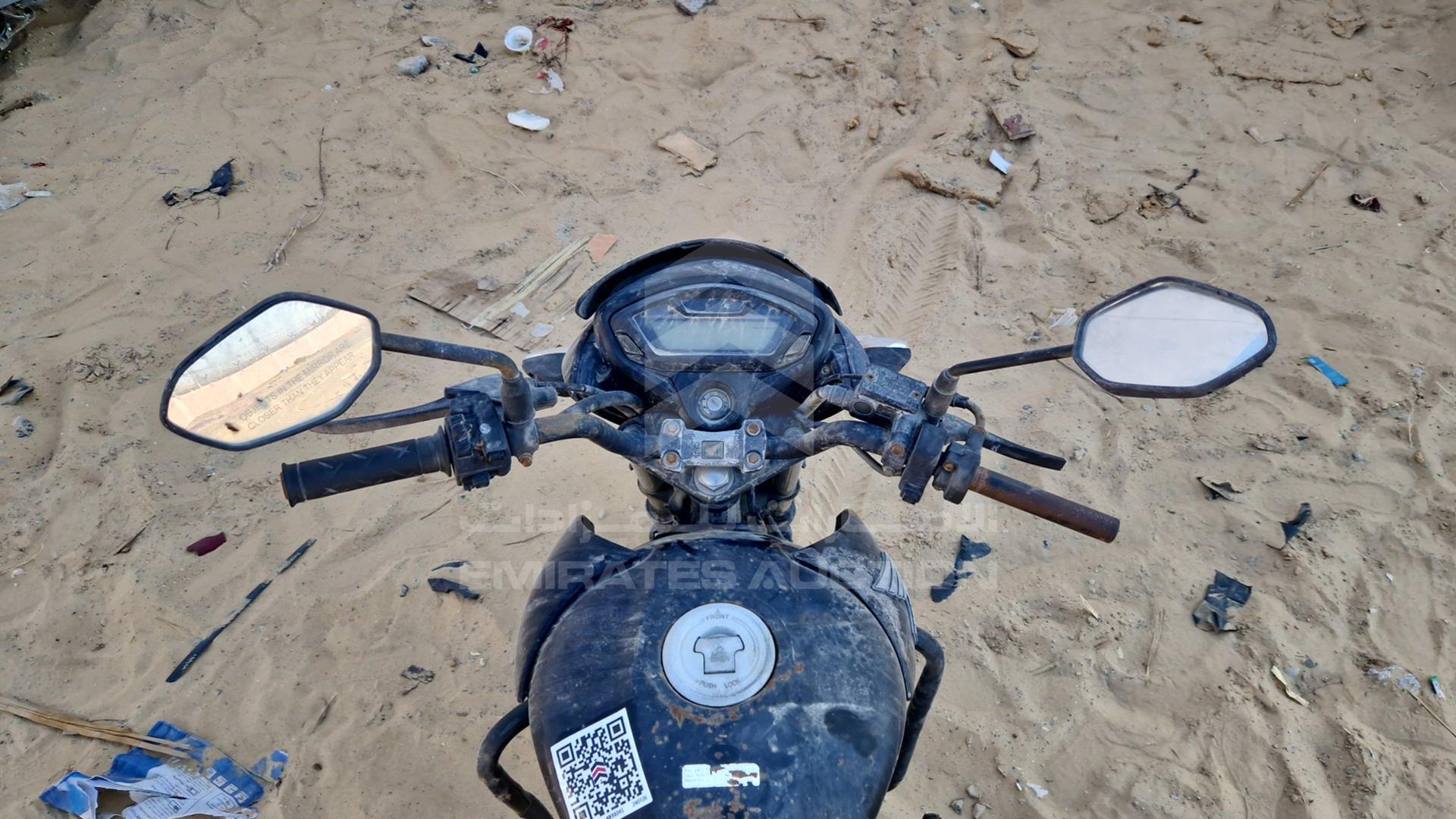 0 HONDA UNICORN VIN: ME4KC2039G8002674