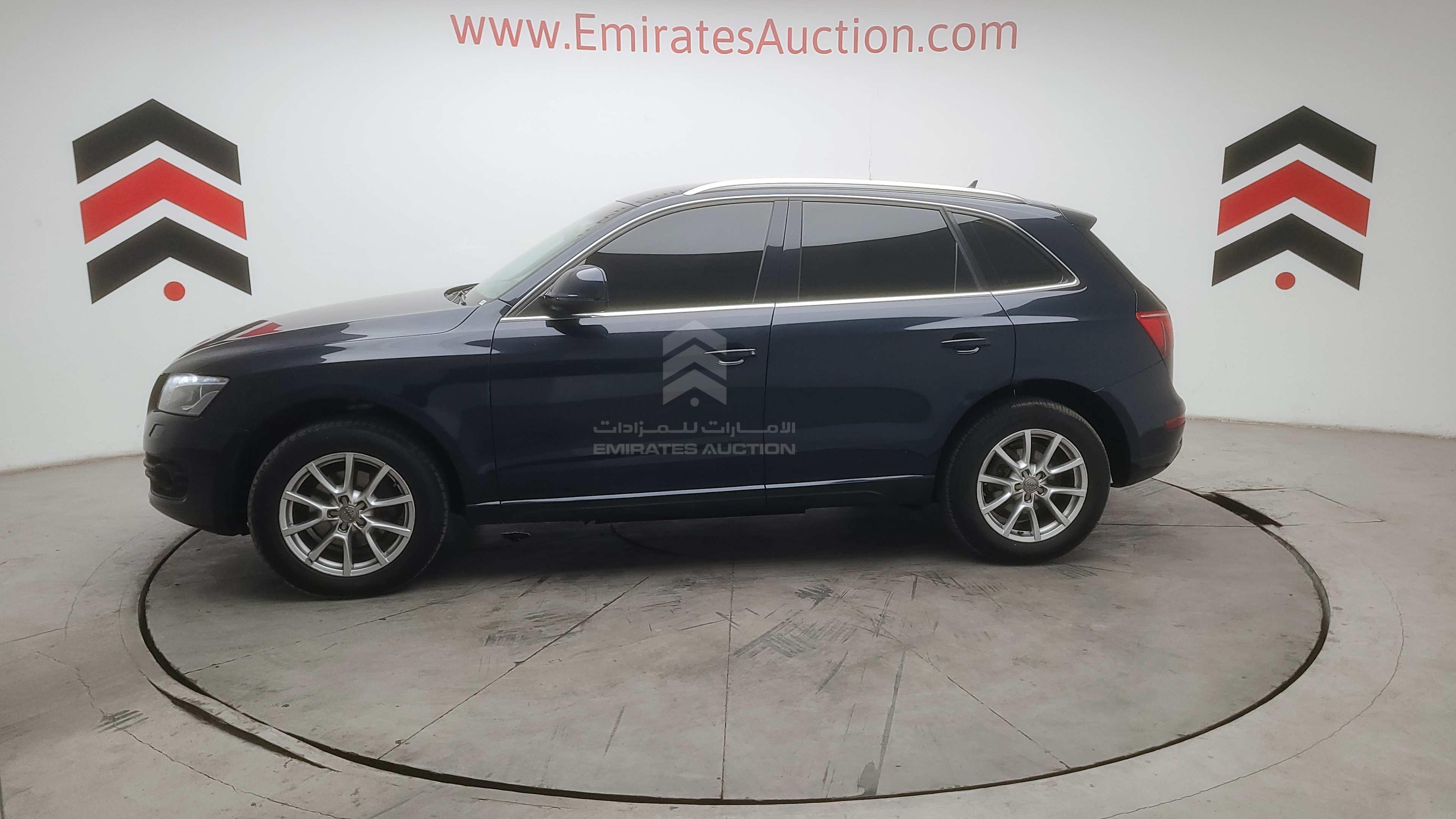 WAUCFC8R2HA042938 - 2011 Audi Q5 - #494286