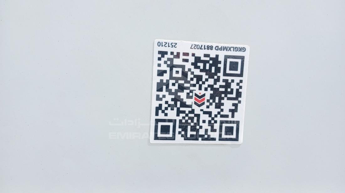 2014 Mitsubishi Canter — General — Photo 24