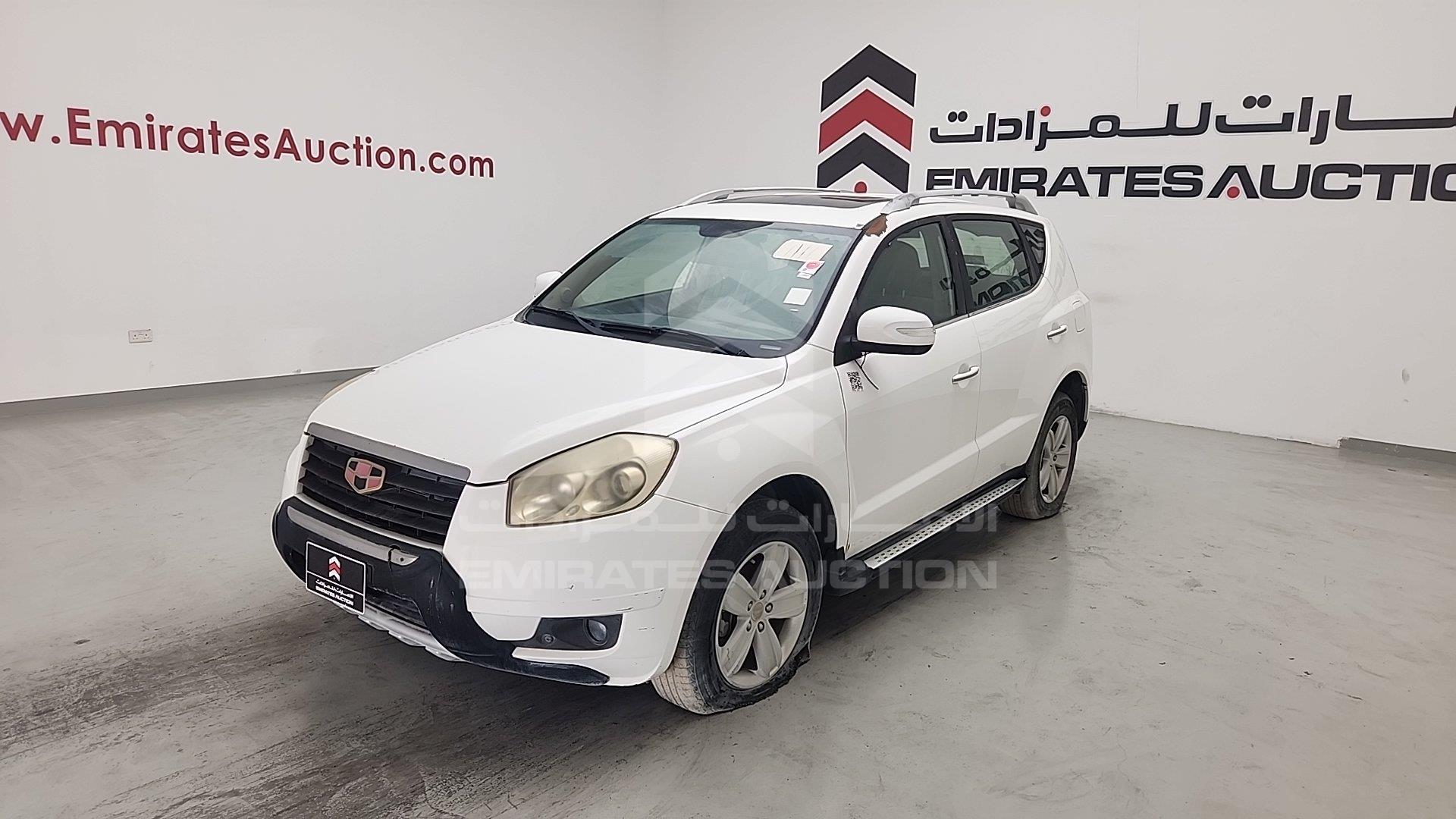 LB37762Z2FC230676 - 2015 Geely EMGrand 7 - #508145