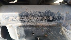 5 Motorbikes — VIN on Frame — Photo 2 — Thumbnail