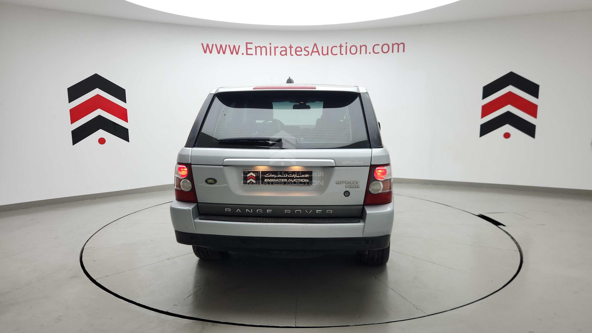 2008 RANGE ROVER SPORT VIN: SALLSAA548A139939