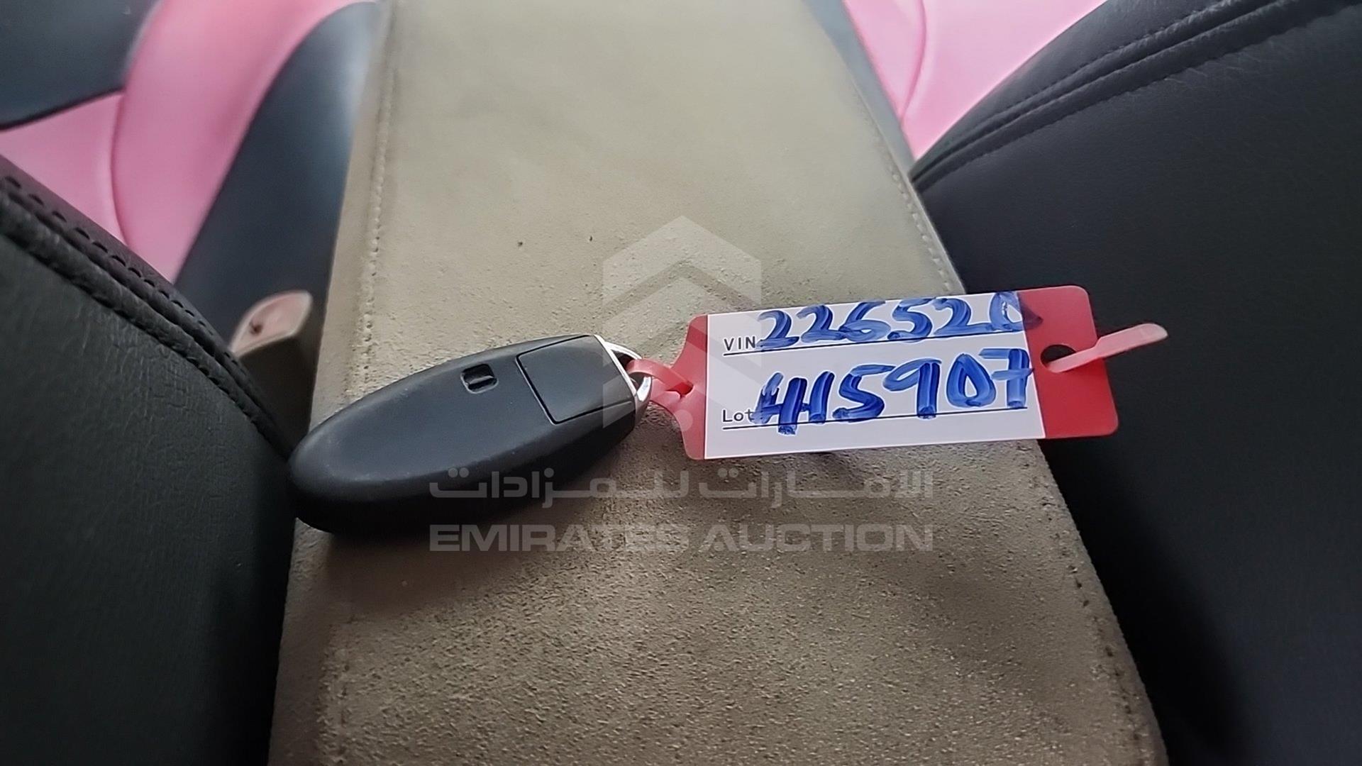 2008 NISSAN ALTIMA VIN: 1N4AL21D28C226520