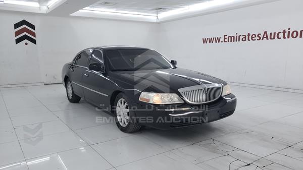 Lincoln Town 2011 2LNBL8CV0BX755963 Image 29