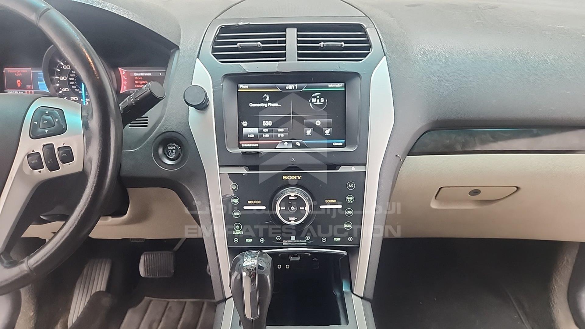 2012 FORD EXPLORER VIN: 1FMHK8F8XCGA24046