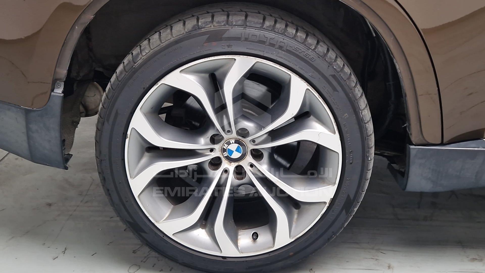 2013 BMW X6 VIN: WBAFG8104DL288500